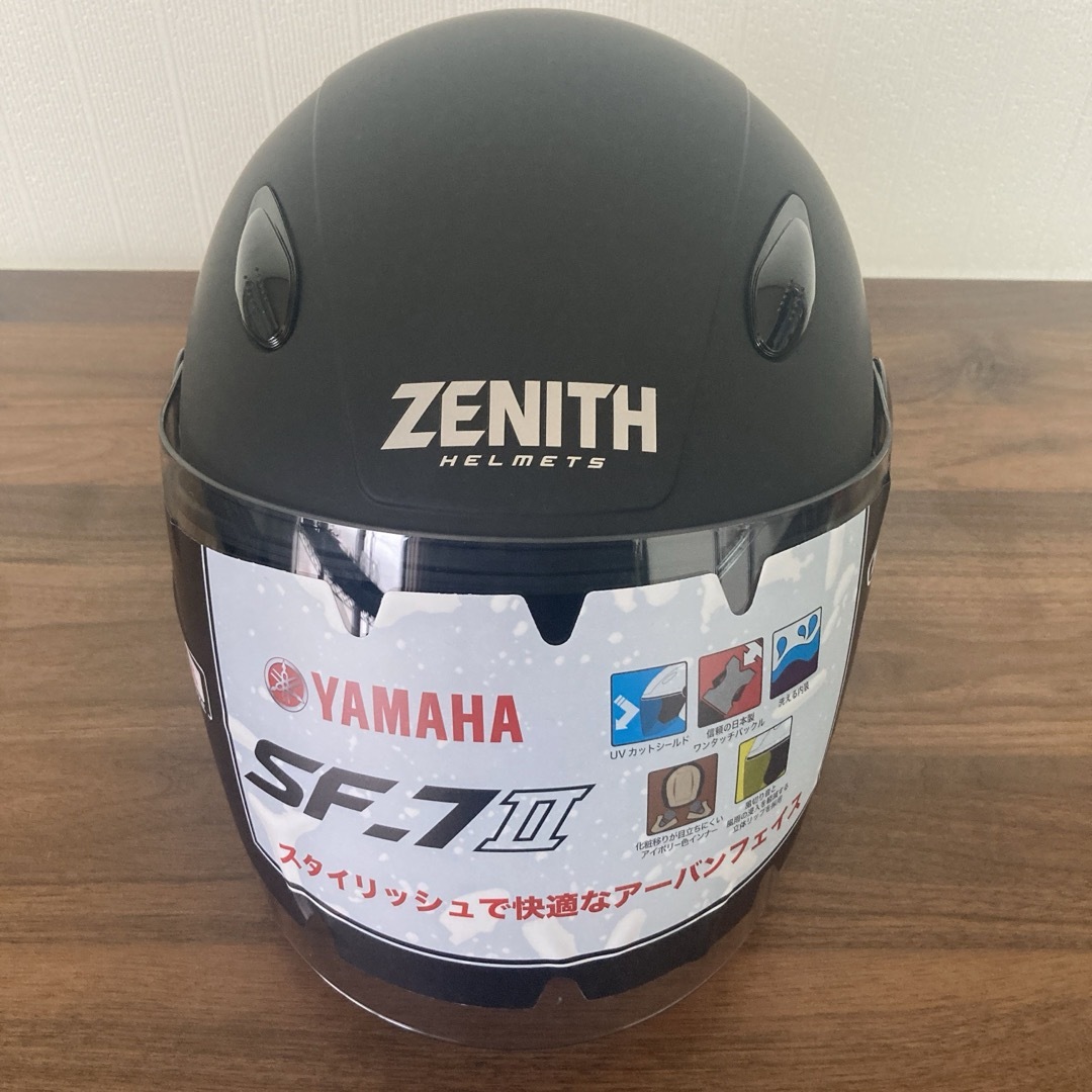 ヤマハ バイクヘルメット ジェット SF-7II シールド ブラック XL自動車/バイク