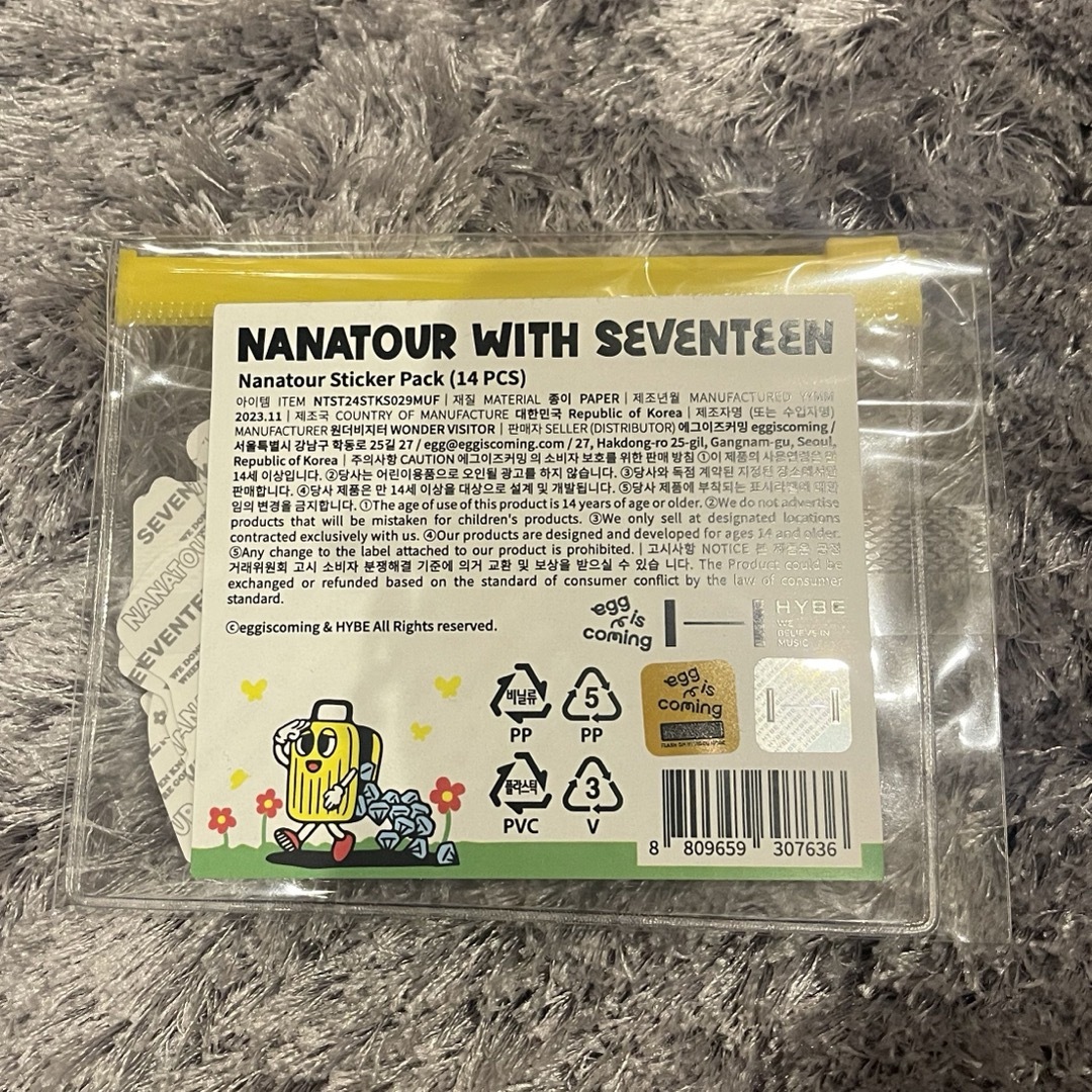 SEVENTEEN(セブンティーン)のSEVENTEEN NANATOUR ステッカーパック エンタメ/ホビーのタレントグッズ(アイドルグッズ)の商品写真