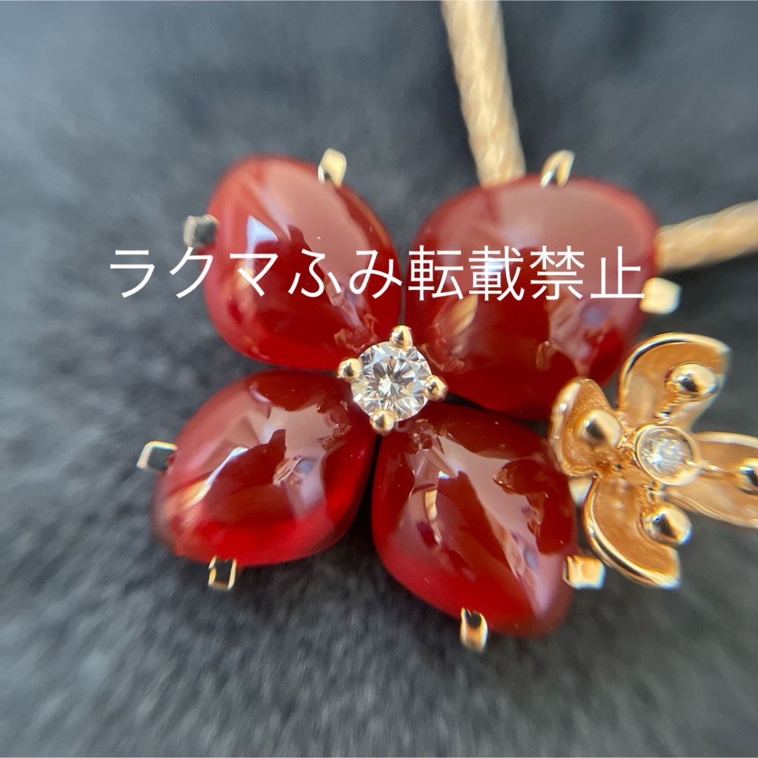 CHAUMET(ショーメ)の美品　ショーメ　オルタンシア　エデン　ペンダント　ネックレス　カーネリアン　pg レディースのアクセサリー(ネックレス)の商品写真