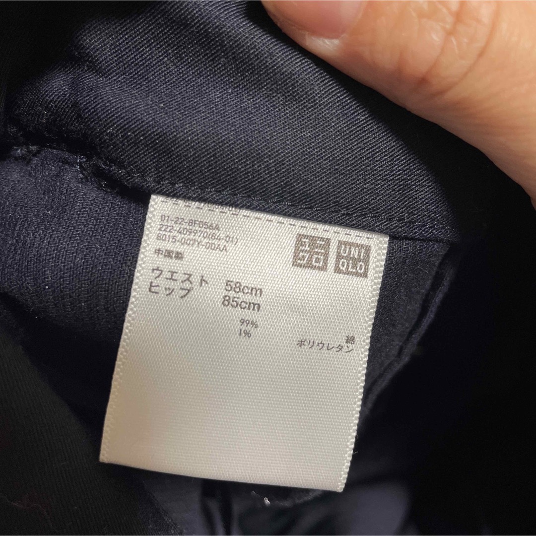 UNIQLO(ユニクロ)のユニクロ　UNIQLO コーデュロイ　スカート　台形スカート レディースのスカート(ひざ丈スカート)の商品写真