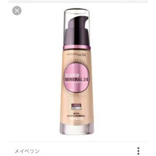 メイベリン(MAYBELLINE)のメイビリン セット売り！！！！！(その他)