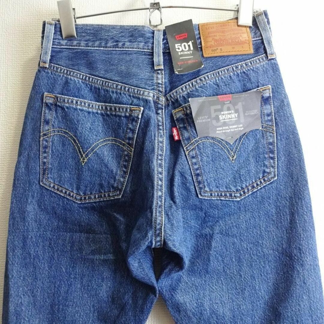 Levi's(リーバイス)の新品★　リーバイス プレミアム　501s　W64cm　スキニーデニム　ビッグE レディースのパンツ(デニム/ジーンズ)の商品写真