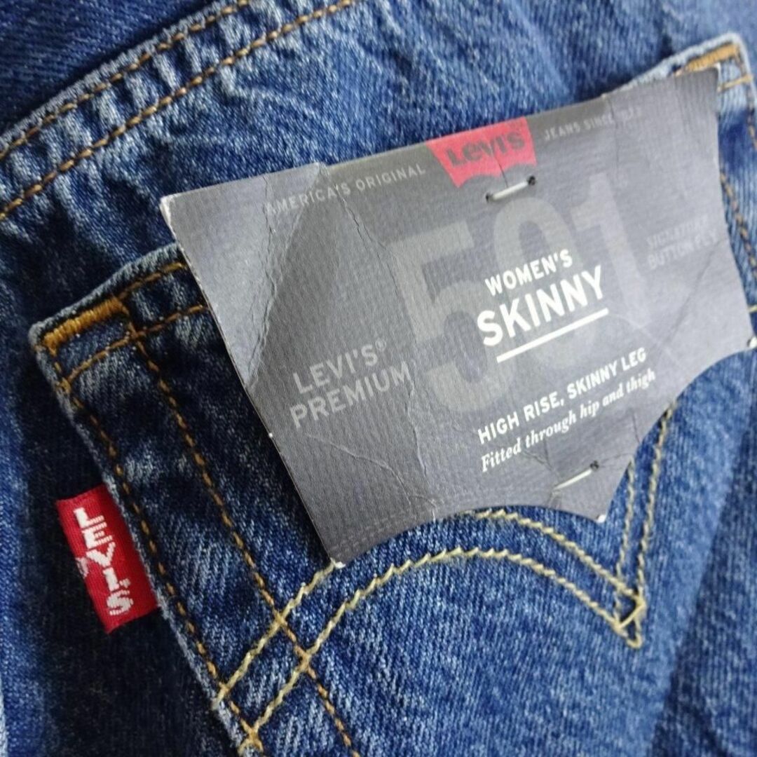 Levi's(リーバイス)の新品★　リーバイス プレミアム　501s　W64cm　スキニーデニム　ビッグE レディースのパンツ(デニム/ジーンズ)の商品写真