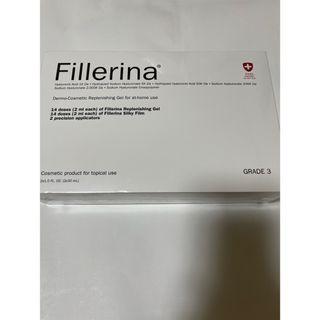 Fillerina リプレニッシング トリートメント グレード 3 (美容液)