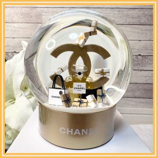 シャネル(CHANEL)の★シャネルスノードーム2023★CHANEL★置物 プレゼント 贈り物 ギフト★(置物)