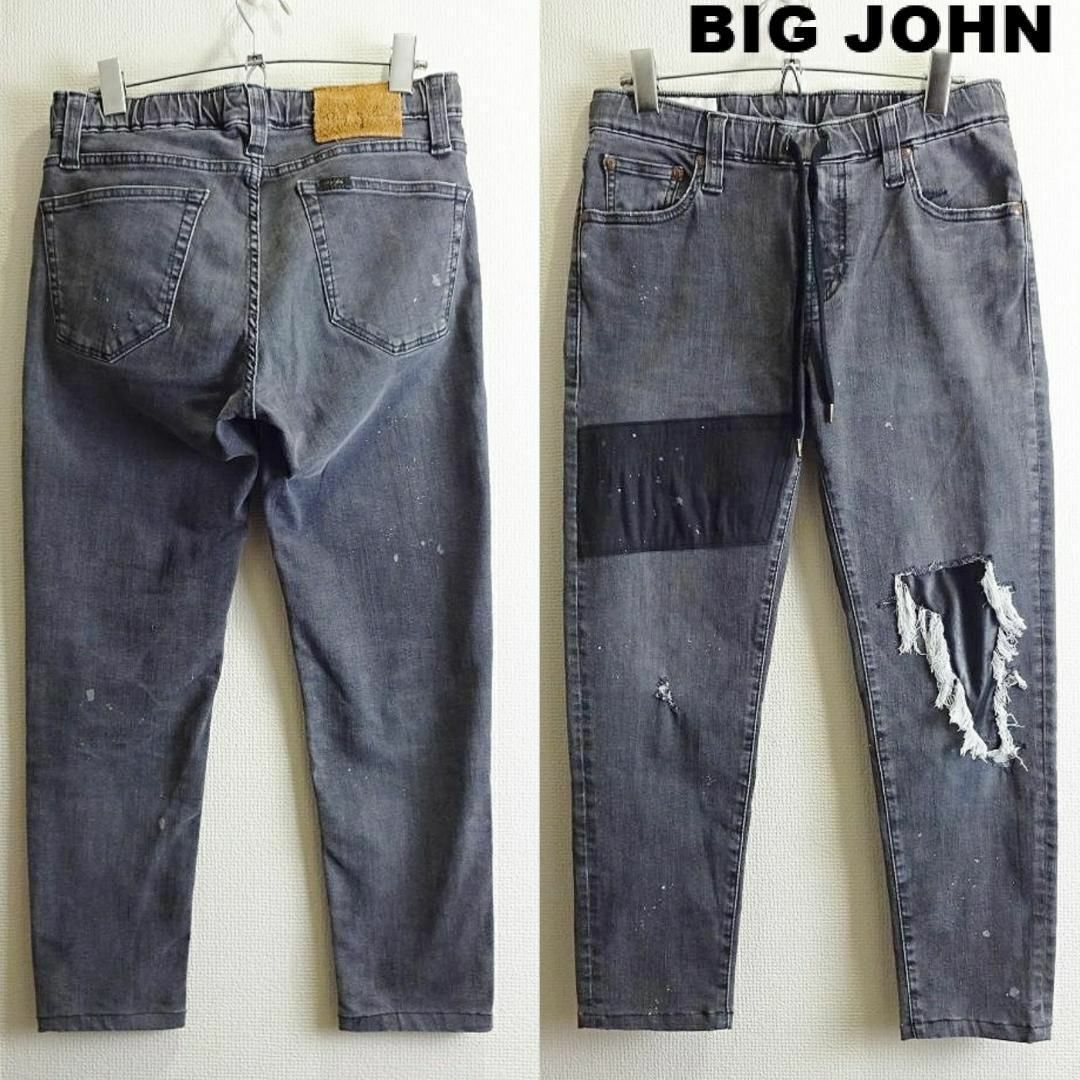 BIG JOHN(ビッグジョン)のビッグジョン　ハイパワーストレッチ テーパードジョガーデニム　【S】　グレー メンズのパンツ(デニム/ジーンズ)の商品写真