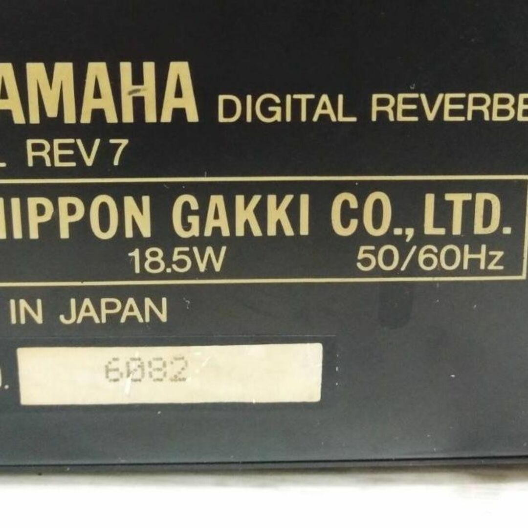 エフェクター【良品】YAMAHA REV 7 デジタルリバーブエフェクター