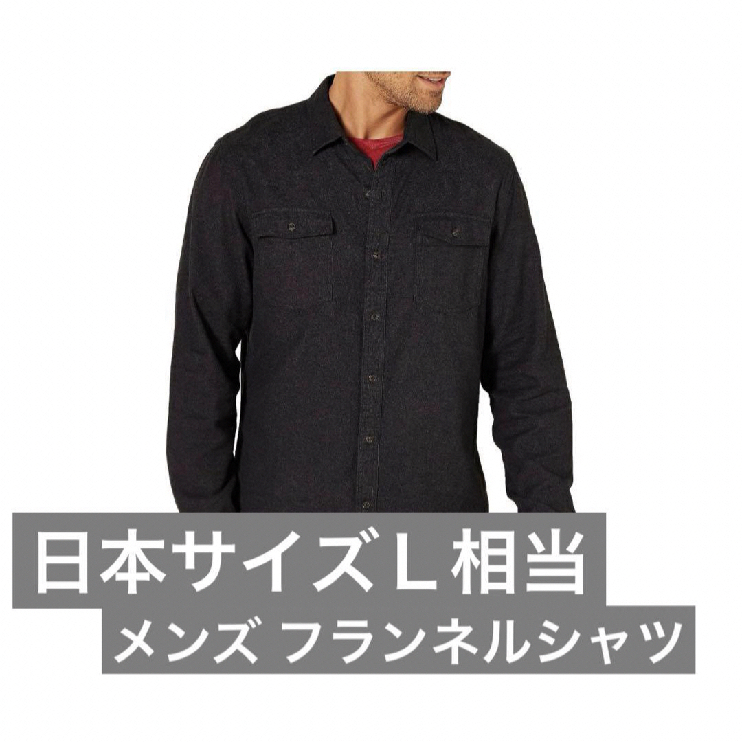 【メンズ 長袖】フランネルシャツ 2ポケット スリムフィット ブラック メンズのトップス(シャツ)の商品写真