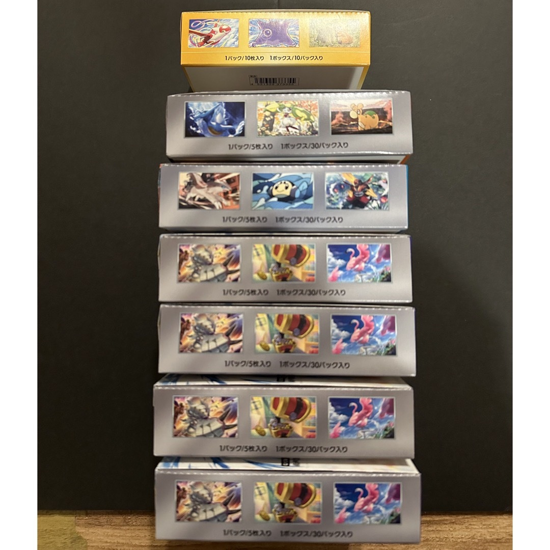 ポケモン(ポケモン)のポケモンカードゲーム　シュリンクなしBOXセット エンタメ/ホビーのトレーディングカード(Box/デッキ/パック)の商品写真