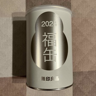 ムジルシリョウヒン(MUJI (無印良品))の無印良品　2024 福缶　新品　未使用　未開封(置物)