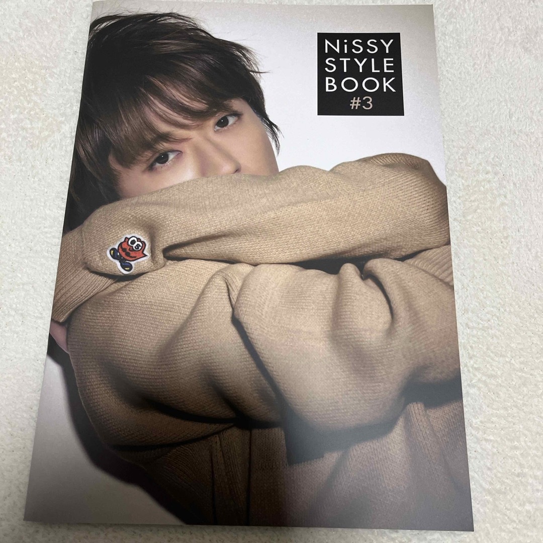 AAA(トリプルエー)のNissy パンフレット エンタメ/ホビーのタレントグッズ(男性タレント)の商品写真