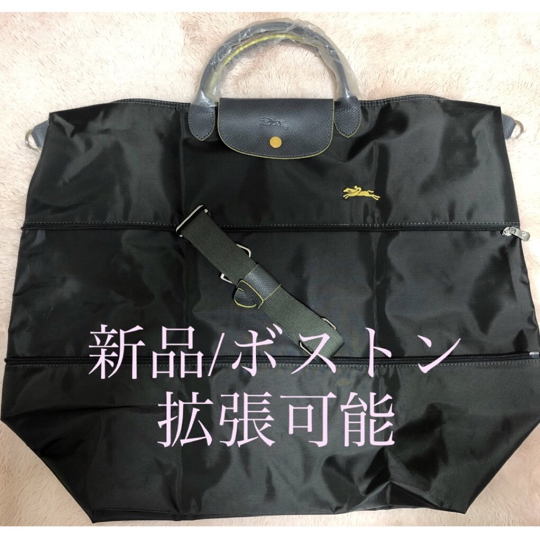 LONGCHAMP(ロンシャン)の【新品】ロンシャン ル・プリアージュボストン男女兼用   ガンメタル レディースのバッグ(ボストンバッグ)の商品写真