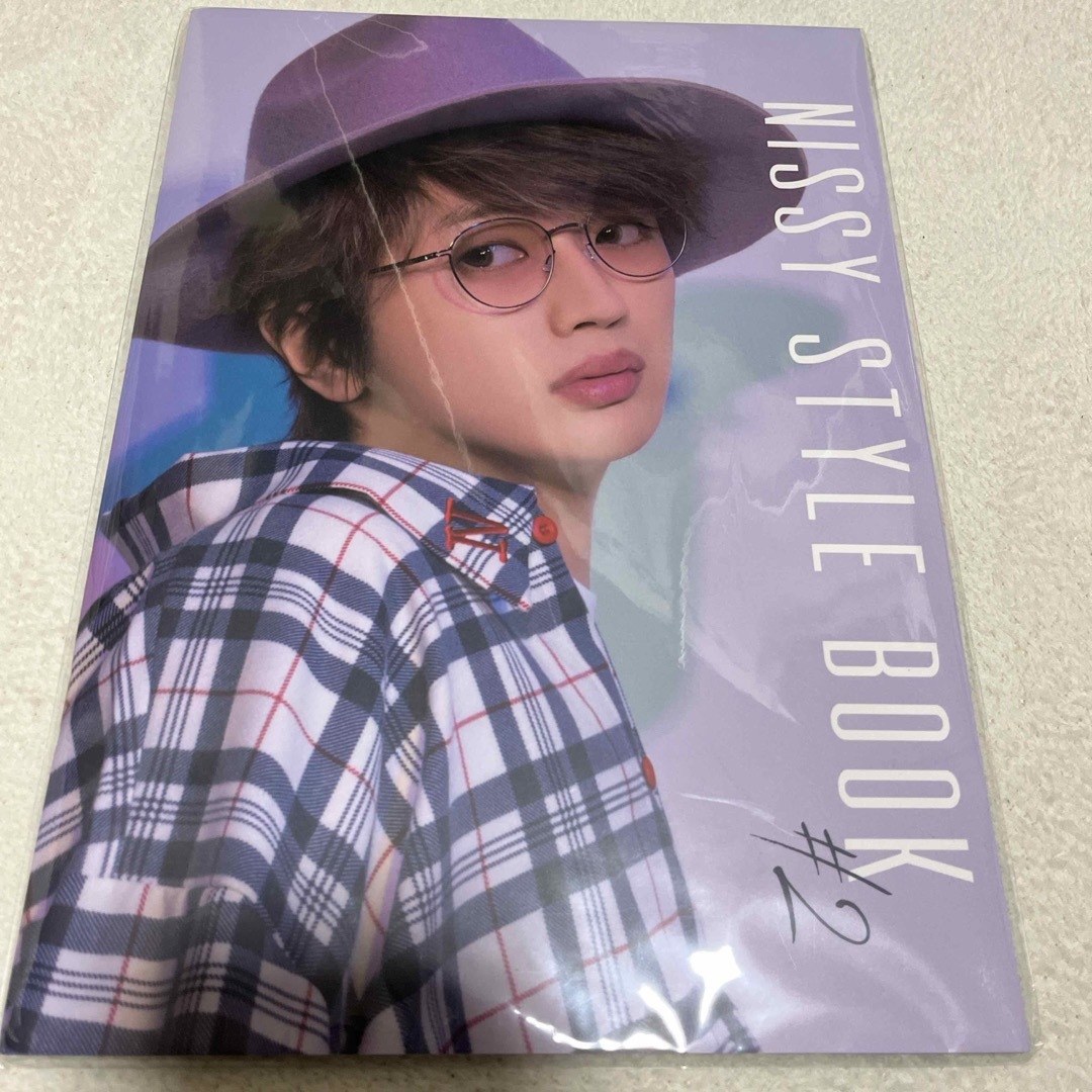 AAA(トリプルエー)のNissy パンフレット エンタメ/ホビーのタレントグッズ(男性タレント)の商品写真