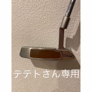 スコッティキャメロン(Scotty Cameron)のスコッティ・キャメロン 限定 ボタンバック(クラブ)