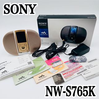 ソニー(SONY)の【美品】SONY ウォークマン NW-S765K 16GB ゴールド レア(ポータブルプレーヤー)