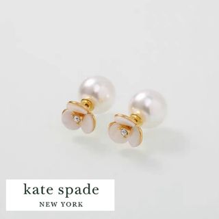 ケイトスペードニューヨーク(kate spade new york)のKS007S5 Kate spade   パールキャッチ　ピアス　新品未使用(ピアス)