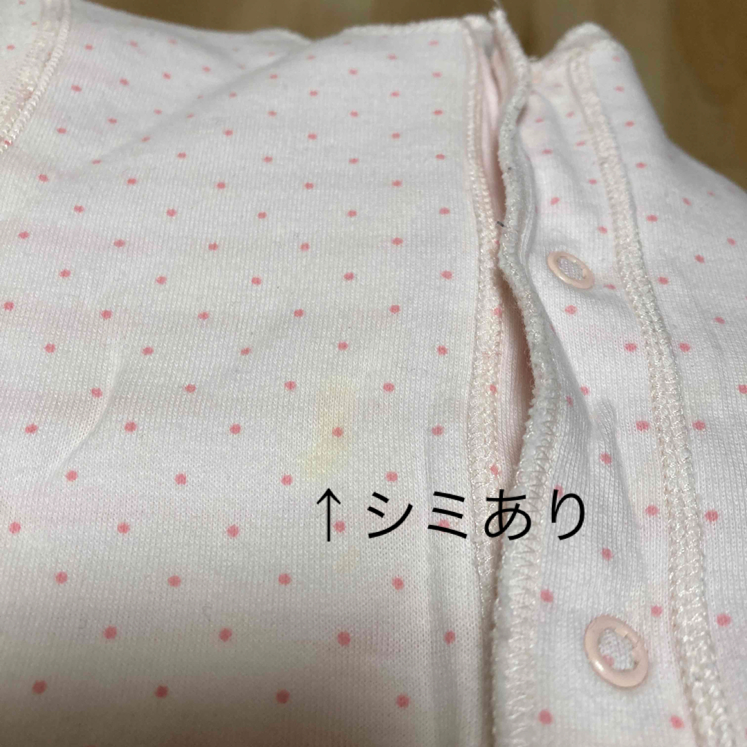 PETIT BATEAU(プチバトー)のプチバトー　ロンパース　12m74㎝ キッズ/ベビー/マタニティのベビー服(~85cm)(ロンパース)の商品写真