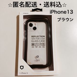 ハミィ(Hamee)のHamee iFace iPhone リフレクション13(iPhoneケース)