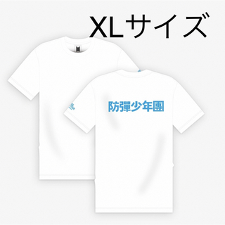 ボウダンショウネンダン(防弾少年団(BTS))のBTS  SKOOL LUV AFFAIR  Tシャツ ホワイト　白　XLサイズ(Tシャツ/カットソー(半袖/袖なし))