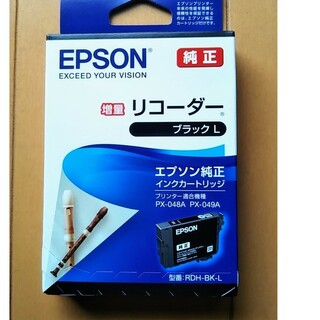 EPSON　エプソン　純正　インクカートリッジ　黒　 RDH-BKL(その他)