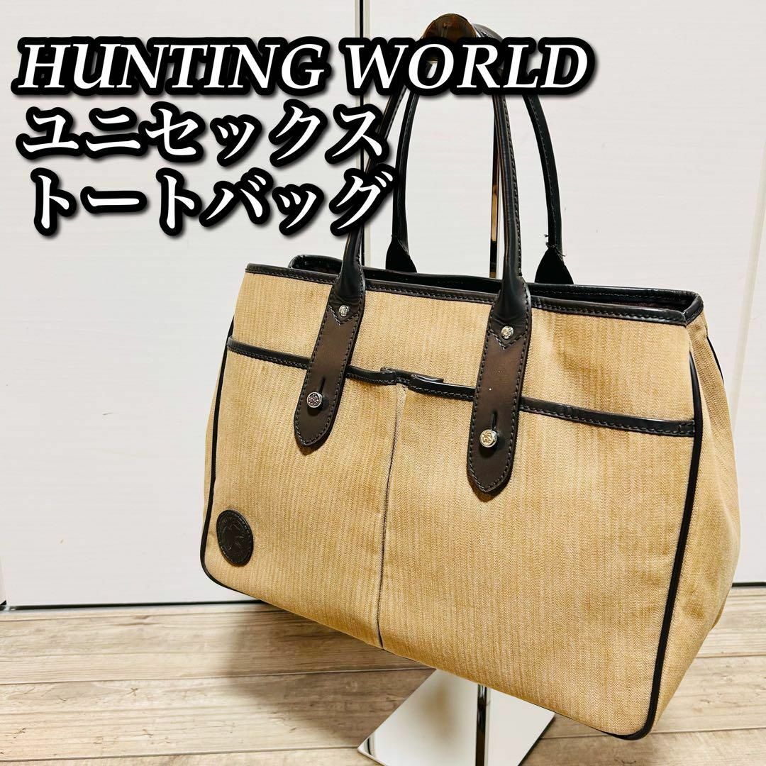 HUNTING WORLD(ハンティングワールド)のハンティングワールド トートバッグ ブラウン キャンバス × レザー レディースのバッグ(トートバッグ)の商品写真