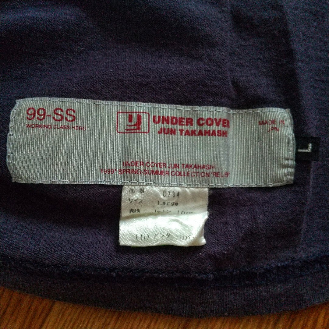 UNDERCOVER(アンダーカバー)のアンダーカバー Ｔシャツ L 初期 高橋盾 裏原 UNDERCOVER 半袖 メンズのトップス(Tシャツ/カットソー(半袖/袖なし))の商品写真