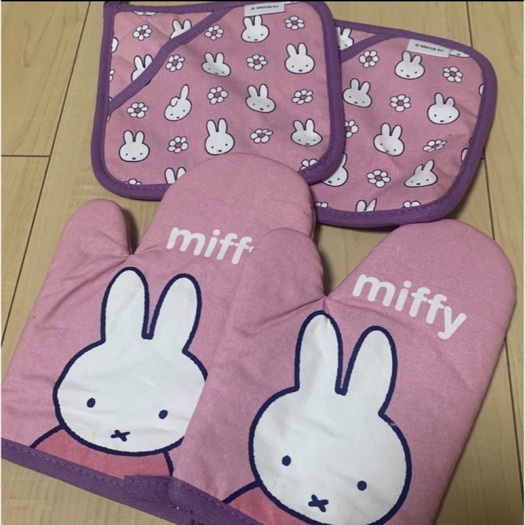 miffy(ミッフィー)のゼクシィ 付録 ミッフィー miffy 鍋つかみ 鍋敷き ミトン 料理グッズ エンタメ/ホビーのおもちゃ/ぬいぐるみ(キャラクターグッズ)の商品写真