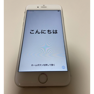スマートフォン/携帯電話iPhone 6S 再出品専用