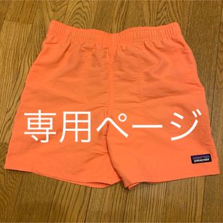 パタゴニア(patagonia)のPatagonia スイムウェアkids （L）(水着)