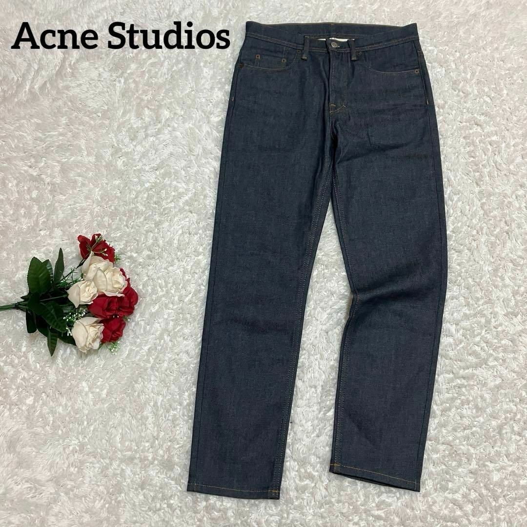 【未使用に近い・極美品】Acne Studios デニムジーンズ　革パッチ　2828×32ウエスト