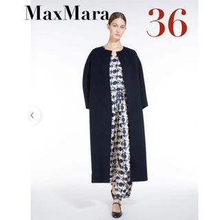 エスマックスマーラ('S Max Mara)の【新品/タグ付き】'S Max Mara ロングコート INDIA ウールコート(ロングコート)