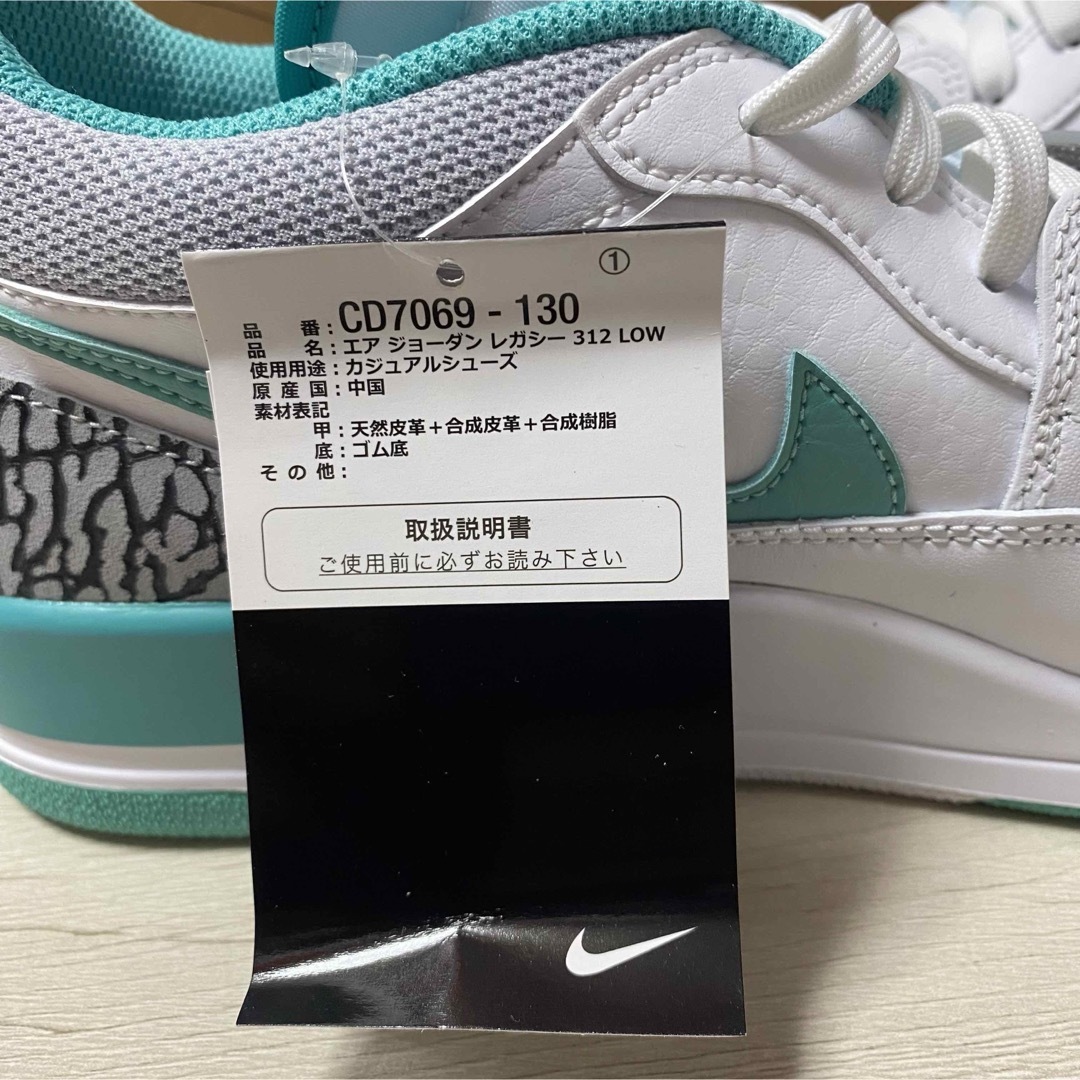 靴/シューズ29cm AIR JORDAN LEGACY 312 LOW