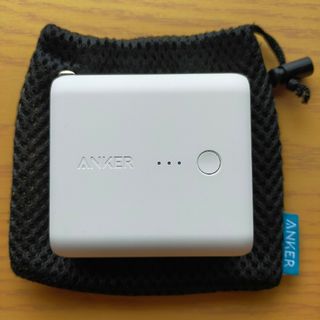 アンカー(Anker)のAnker PowerCore Fusion 5000 ホワイト(バッテリー/充電器)