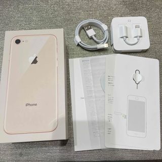 iPhone - 新品 iphoneアップル純正充電器セットの通販 by sunny's shop