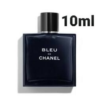 シャネル(CHANEL)のブルー ドゥ シャネル シャネル Bleu De Chanel 10ml(香水(男性用))