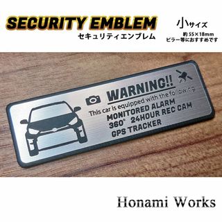 トヨタ(トヨタ)のMC前 GR ヤリス セキュリティ ステッカー エンブレム 小 盗難防止 防犯(車外アクセサリ)