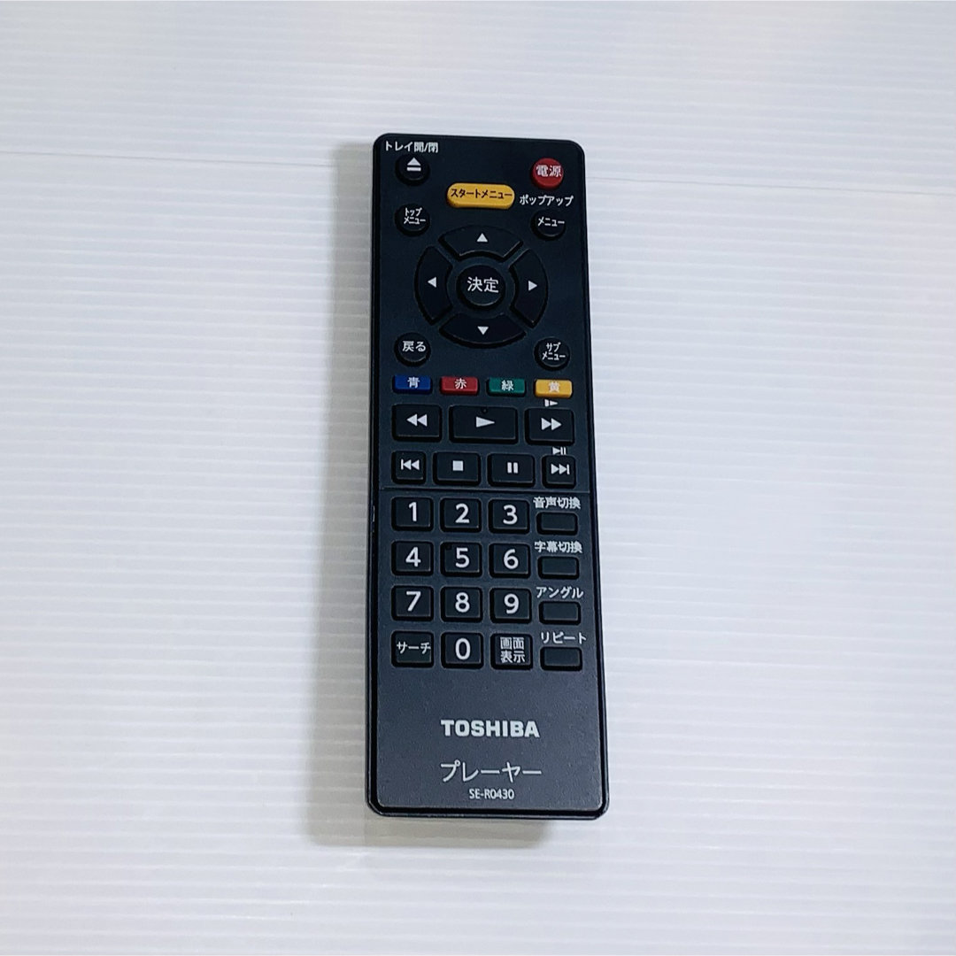 東芝(トウシバ)の東芝 TOSHIBA [DVDプレーヤー用リモコン SE-R0430] スマホ/家電/カメラのテレビ/映像機器(その他)の商品写真