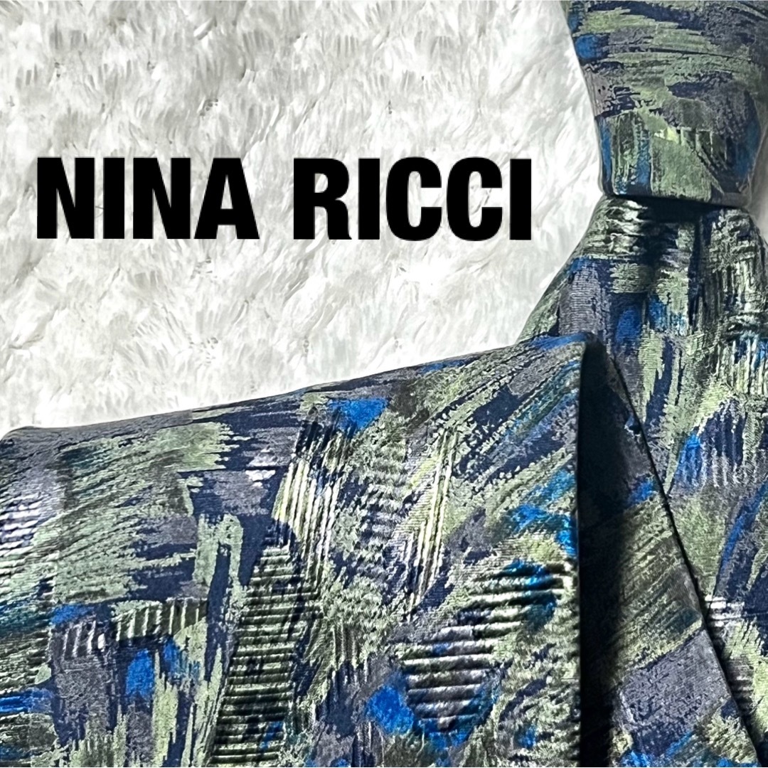 NINA RICCI(ニナリッチ)のNINA RICCI ニナリッチ ネクタイ カモフラ 部分光沢 グリーン系 メンズのファッション小物(ネクタイ)の商品写真