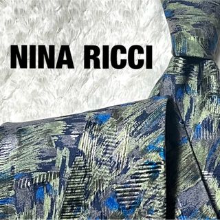 ニナリッチ(NINA RICCI)のNINA RICCI ニナリッチ ネクタイ カモフラ 部分光沢 グリーン系(ネクタイ)