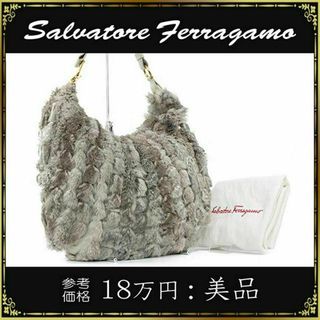 サルヴァトーレフェラガモ(Salvatore Ferragamo)の【全額返金保証・送料無料】フェラガモのショルダーバッグ・正規品・美品・ファー(ショルダーバッグ)