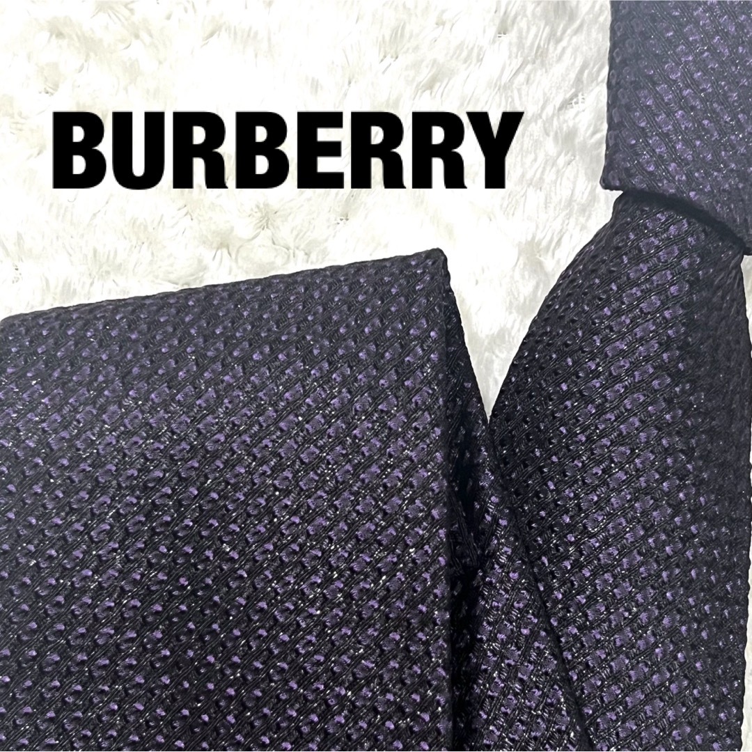 BURBERRY(バーバリー)のBURBERRY バーバリー ネクタイ パープル 立体柄 シルク メンズのファッション小物(ネクタイ)の商品写真