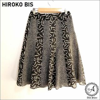 ヒロコビス(HIROKO BIS)のHIROKO BIS ヒロコビス レディース スカート フレア ミディ丈 L(ロングスカート)