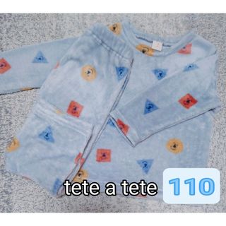 tete a tete - tete a tete キッズ・ベビー 腹巻付き長袖パジャマ 薄手