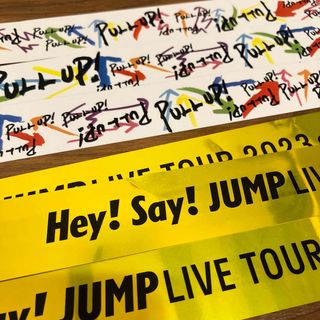 ヘイセイジャンプ(Hey! Say! JUMP)のHey!Say!JUMP 銀テープ 2本セット(アイドルグッズ)