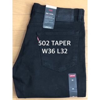 リーバイス(Levi's)のLevi's 502 TAPER BLACK NIGHTSHINE(デニム/ジーンズ)