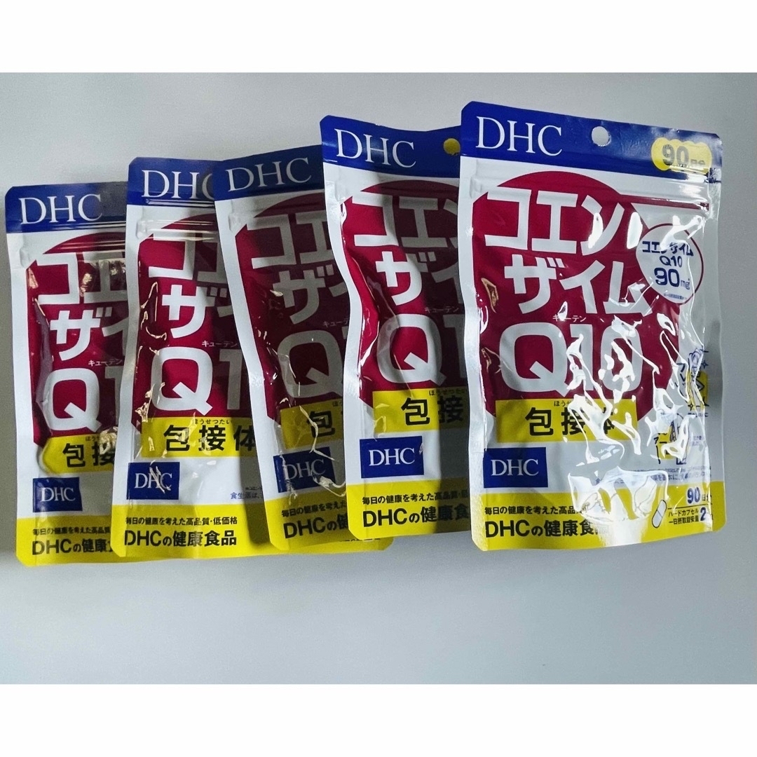 DHC コエンザイムQ10 包接体 90日分X5健康食品