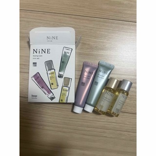 ナイン(NINE)のNINE styling care mini set(オイル/美容液)