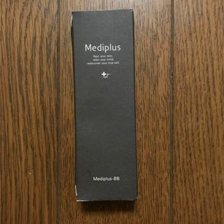 メディプラス(Mediplus)の【新品未開封】メディプラスBB(ライトナチュラル)(BBクリーム)