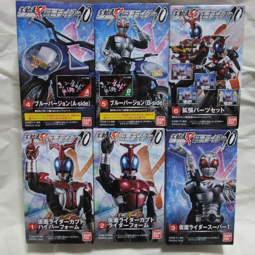 仮面ライダーキバキバフォーム新品未開封　SHODO 仮面ライダー RX  ディケイド 新1号 カブト セット