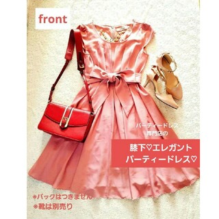 【新品タグ付処分価格79％off！】タッグプリーツドレス ピンク(ミディアムドレス)